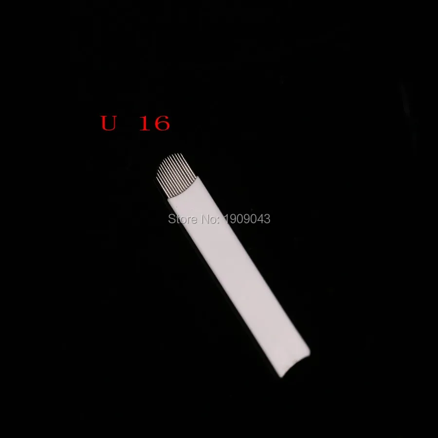 U 16 PIN