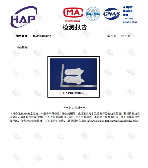 微信图片_20180328120811.png
