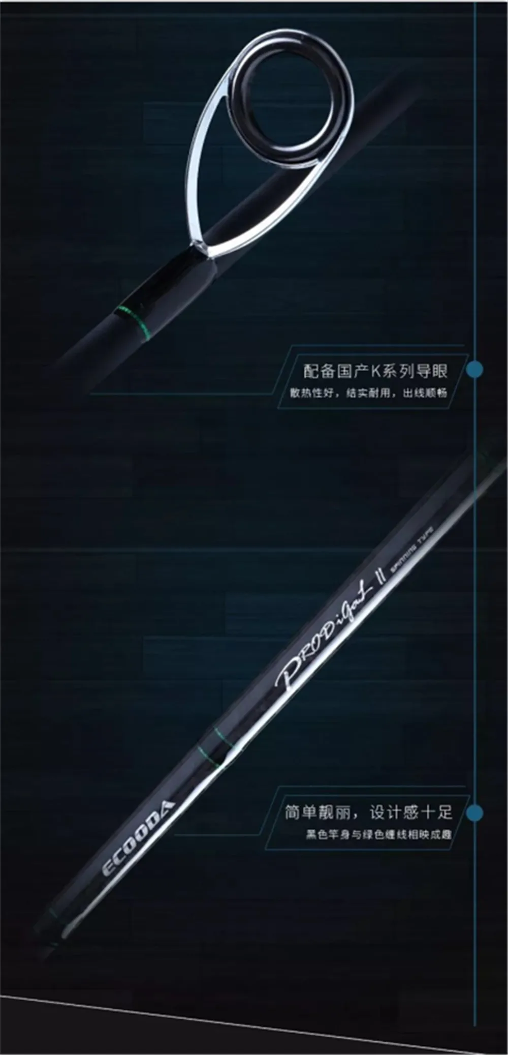 QQ20180119193049