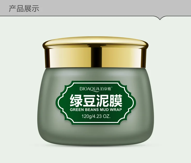 Bioaqua Mineral Mud Mask description image 19