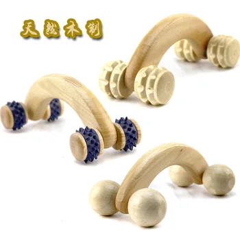 

Wooden Massager, Four Wheel Body Roller Massager, Hand Bent Handle, Four Wheel Lean Roller Abdominal Massager