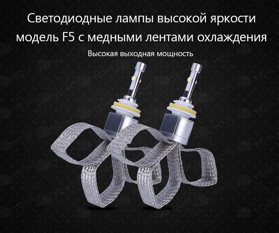 F5-ru_01