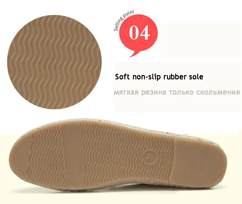 Women Flats Slip On Shoes Espadrilles Loafers Canvas Slip On Shoes for Women Moccasin Womens Fisherman shoe Women's Casual Shoe  (4)