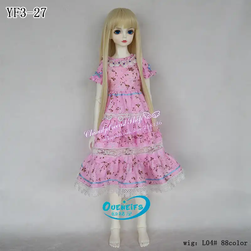 bjd sd clothes