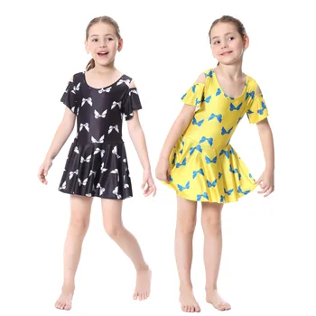 

Girls Muslim Swimwear Islamic Children Two-piece Short Sleeve Swimsuits Arab Islam Beach Wear Swimdress Suits Burkinis Swim Pant