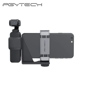

In Storck PGYTECH For DJI OSMO Pocket Phone Holder Set Bracket