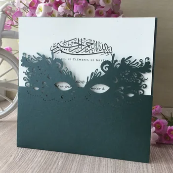 

30pcs/lot Laser Cut Custom Feathered Mask Wedding Invitations Card Evening Party Invitation Marriage Blessing Card