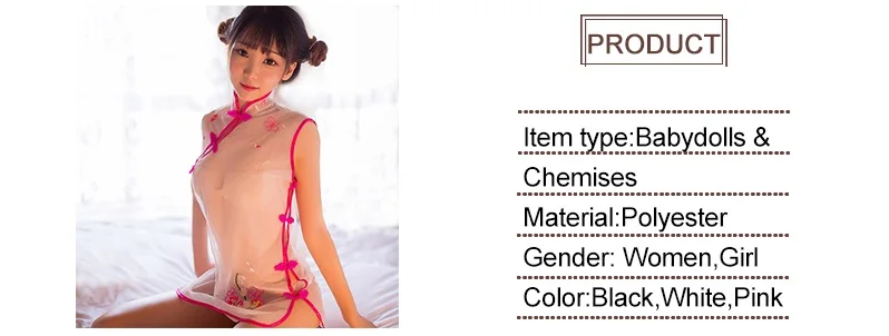 Woman Sexy Lingerie Erotic Cheongsam Costume Plus Size XXL 3XL (4)