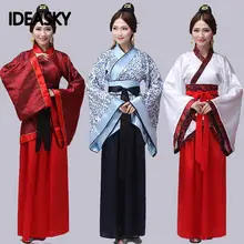 Леди Девушка Китайский традиционный Древний костюм ханфу костюмы для взрослых женщин женский костюм ханьфу сценические костюмы костюм ханьфу es