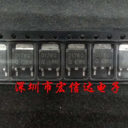 Free shipping D1760 2SD1760 SMD transistor MOS tube TO252 package ...