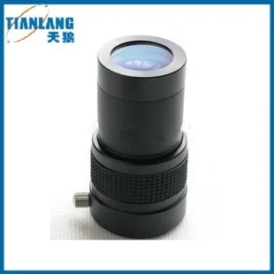 

Sothic telescope full metal 2 by magnification 2x