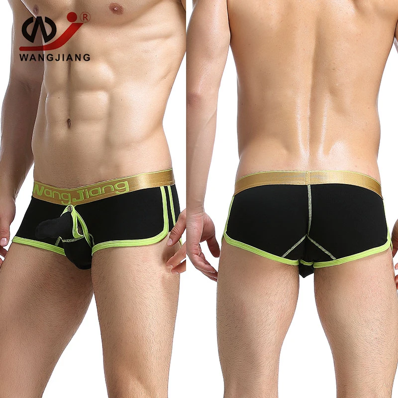 elephant man underwear