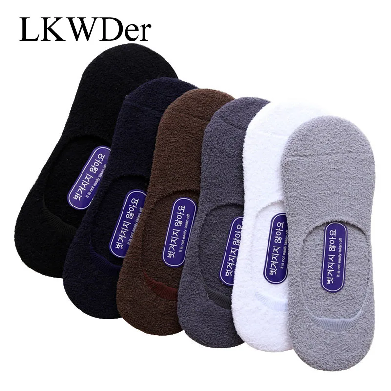 

LKWDer 6 Pairs Coral Velvet Men's Solid Color Invisible Boat Socks Men Silicone Anti-shedding Autumn Winter Warm Soft Boat Socks