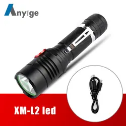 ANYIGE 5000LM XM-L2 светодиодный фонарик USB Перезаряжаемые Torch light велосипед лампы освещения фонарь Применение 18650 Батарея для кемпинга Рыбалка