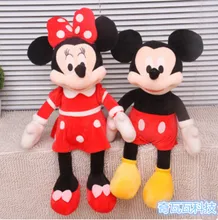 2016 New 1 Piece 40CM/50cm Mini Lovely Mickey Mouse And Minnie Mouse Stuffed Soft Plush Toys Christmas Gifts