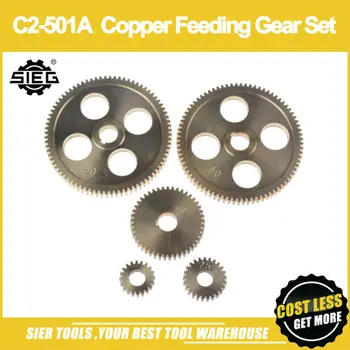 

Free Shipping!/C2-501A 5PCS Copper Feeding Gear Set/SIEG C2/C3 Copper Feeding Gear Set
