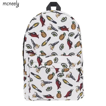 

Lovely Popular Backpack School Bag Rucksack for Boys Girls Fully Printed Luggage Travel Bag Students School Bag
