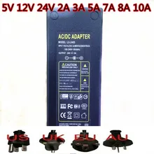 AC 110 V 220 V постоянного тока до DC12V Мощность питания постоянного тока 12 V 24 V 1A 2A 3A 4A 5A 6A 8A 10A светодиодный драйвер преобразователя света трансформатор адаптер для светодиодные ленты