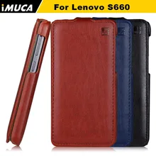 Imuca новый 2015 мода марка оригинал lenovo s660 роскошный флип кожаный чехол чехол для lenovo s660 4.7 андроид сотовый телефон чехол чехлы