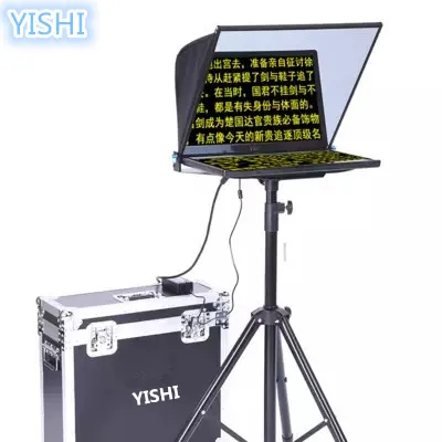 YISHI 20-дюймовый складной Портативный телесуфлер для Новости Интервью конференции речи студия специальная телесуфлер речи читателя