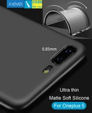 X-Niveau Ultra mince Couverture Souple En Silicone Cas Pour Oneplus 5 X Niveau Tuteur Mat givré TPU PC De Protection
