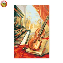Цифровая живопись Автопортрет окрашенные цвет ручной работы подарок декоративные пианино скрипки гитары музыка книги по искусству