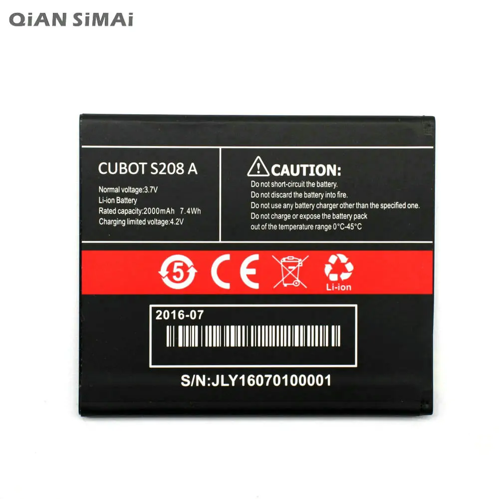 S208A (2)
