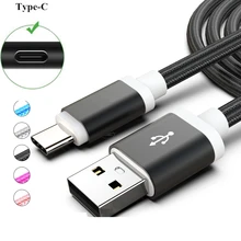 2 м Usb type-C кабель Tipe C кабель для huawei P9 P10 P20 P30 samsung Galaxy Note8 A8s A8 A9 A40 A50 шнур зарядного устройства для телефона