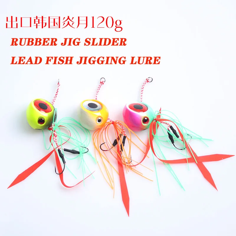 

Free Shipping! MADMOUSE 60g80g100g120g150g200gTai Kabura Slider Jig Sinker Tai Rubbers Red Snapper Lead Jigging Fishing lures