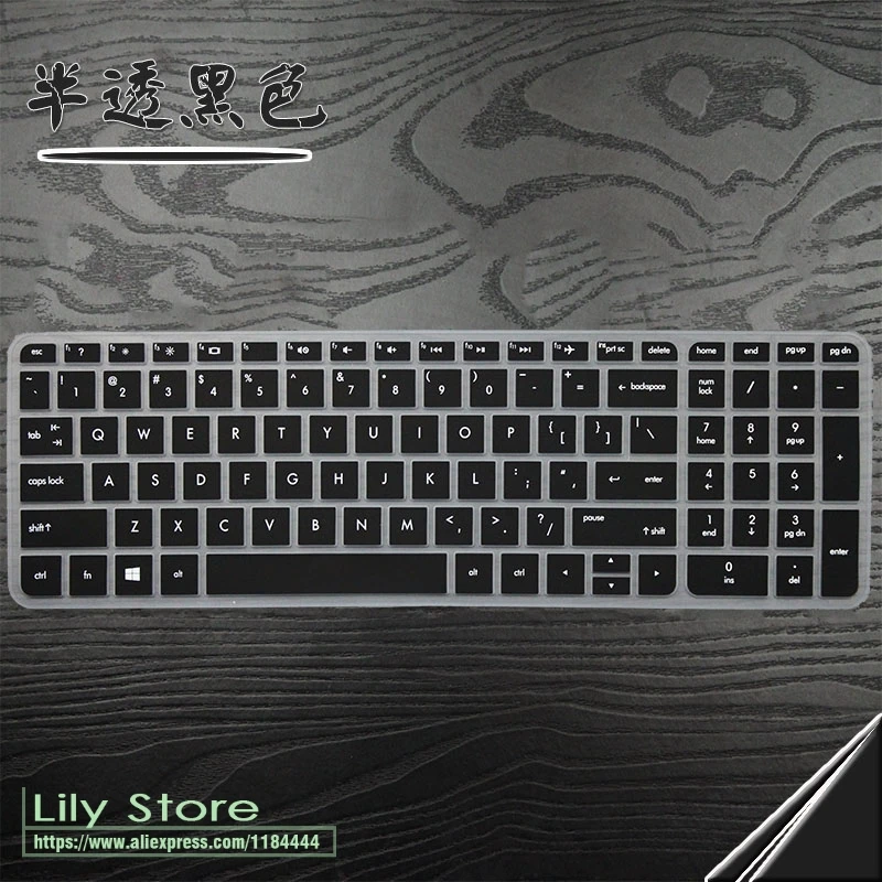 Защитный чехол для клавиатуры 17 3 дюйма HP Omen 17-w253dx 17-w204nl 17-w222ng 17-w100ne 17-w104nf 17-w107na 17-w111ng
