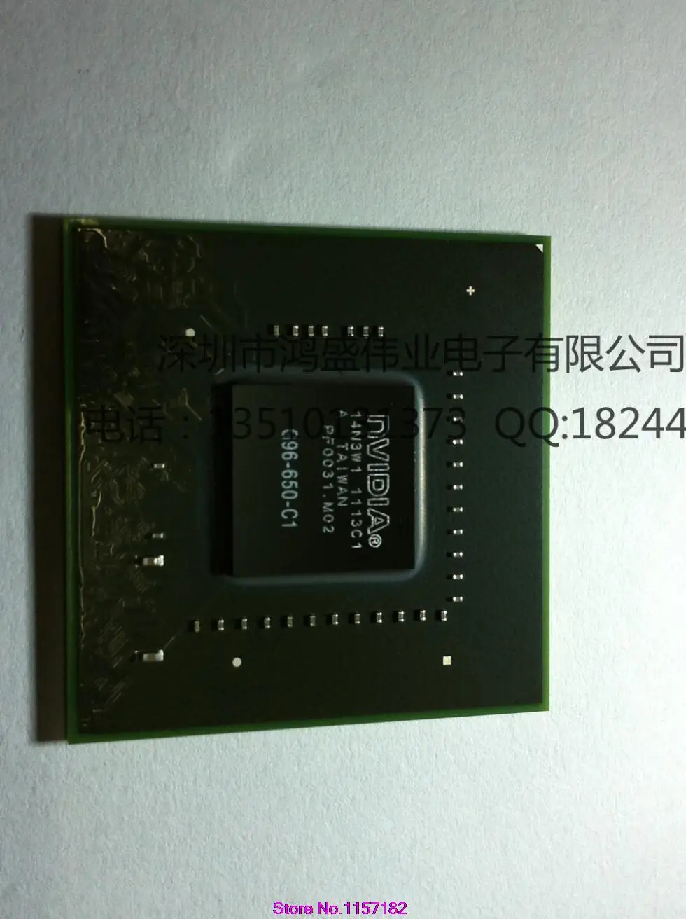 

G96-650-C1  G96-634-U2 G96-632-C1