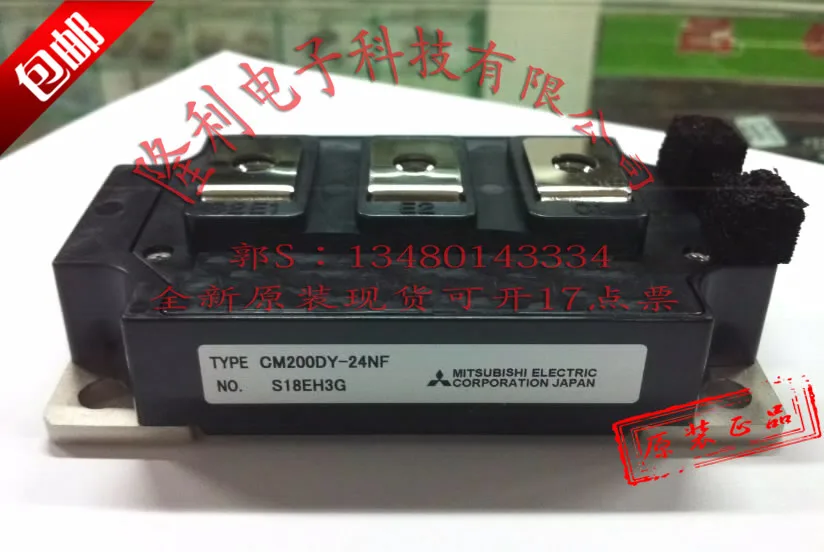 

*CM200DY-24NF original CM300DY-24NF are in stock, *