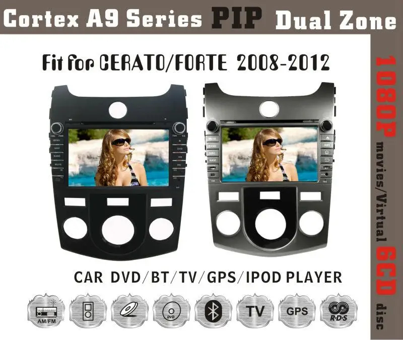 Perfect 8" Car DVD player with GPS(opt),audio Radio stereo,USB/SD,AUX,car multimedia for KIA CERATO Forte 2008 2009 2010 2011 2012 (AT) 0 Perfect 8" Car DVD player with GPS(opt),audio Radio stereo,USB/SD,AUX,car multimedia for KIA CERATO Forte 2008 2009 2010 2011 2012 (AT) 0