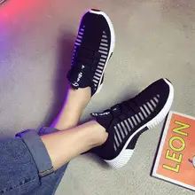 Уличная обувь для отдыха; женская модная повседневная спортивная обувь на шнуровке; дышащая обувь для бега; женские кроссовки с круглым носком