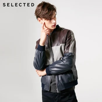

SELECTED Leather Jacket Men's Spring Splice Business Long-sleeved PU Jacket S | 4191P3511