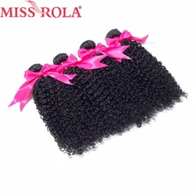 Miss Rola Hair Pre-colored Malaysia Curly Human Hair Bundles Non Remy Hair Weaves Natural Black Color 4PC Can Be Mixed Free Shi