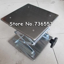 200*200 небольшой ручной подъемный столик для лаборатории подъемная платформа из нержавеющей стали 20*20 см