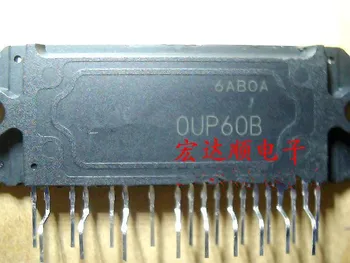 

NEW IRAMS10UP60B