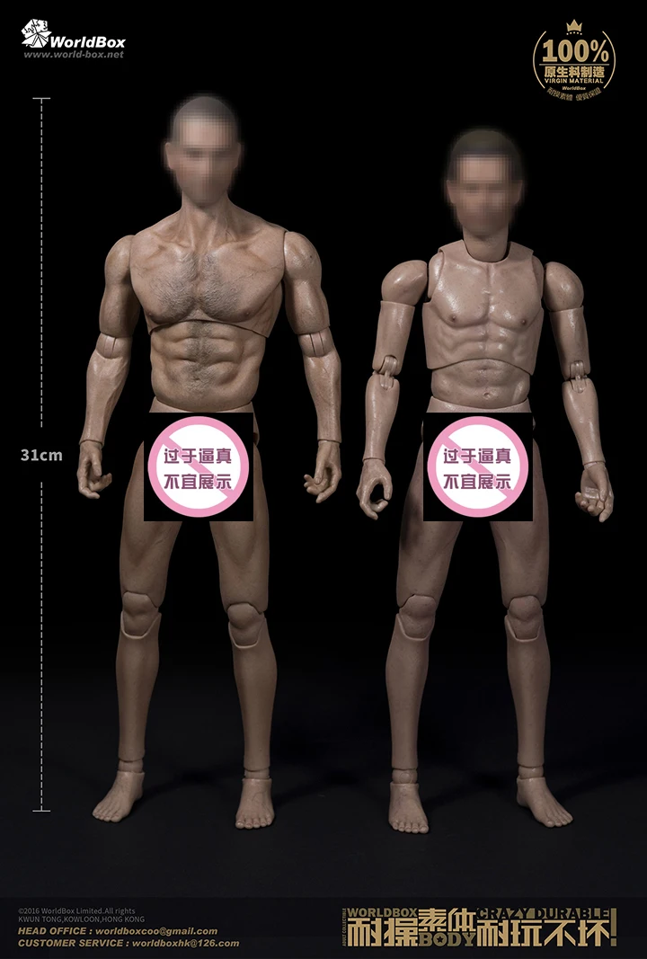 1//6 Scale WorldBox AT012 Wolverine Wide Shoulder Muscular 12/" Figure Body New