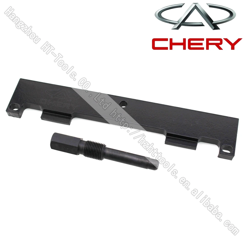 Набор инструментов для Chery A1, QQ6, A3, A5, V5, Tiggo, 473481484