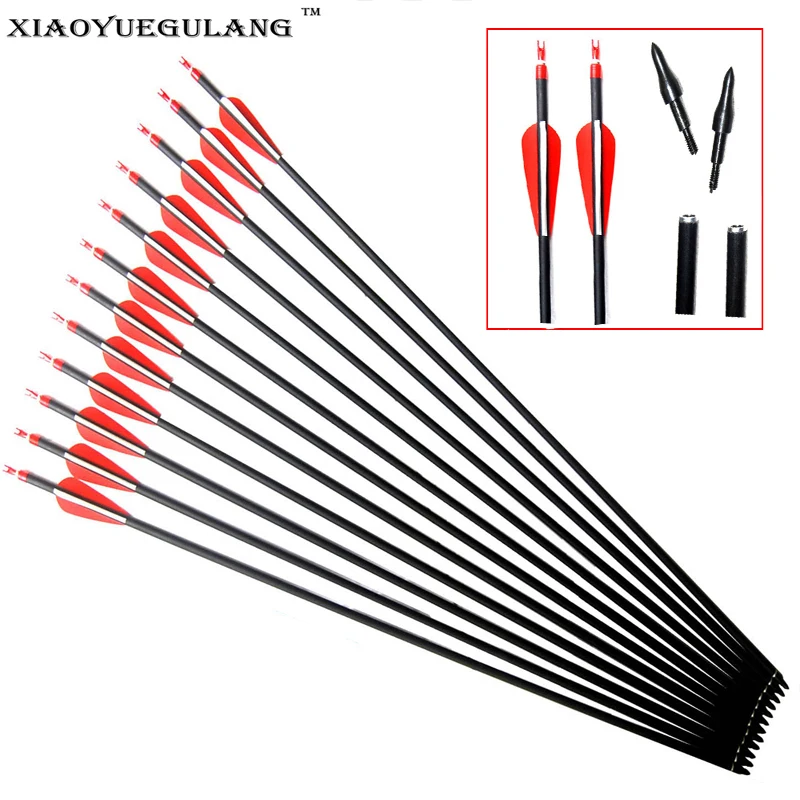 Archery Pure Carbon Arrows spine 300 OD 7.6mm With Changeable Arrowhead