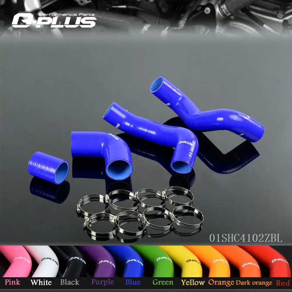 Gplus Silicone Intercooler Turbo Pipe Hose Full Kit FOR LAND ROVER FREELANDER TD4 BLUE