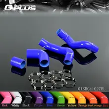 Kit de Silicona Intercooler Turbo Tubos Mangueras Gplus Completo PARA LAND ROVER FREELANDER TD4 AZUL