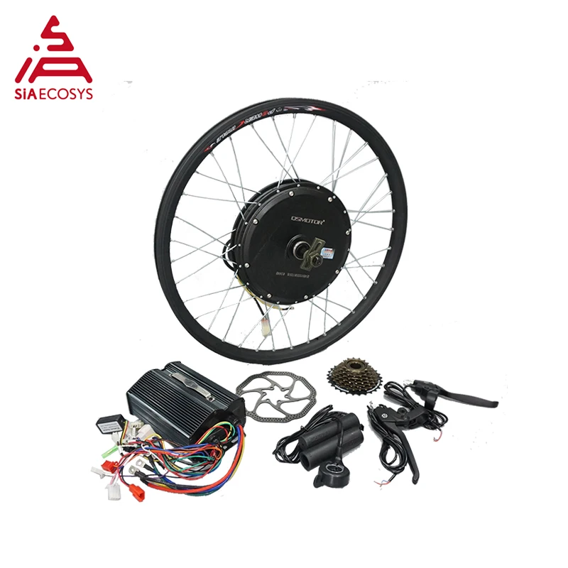 1000w sia