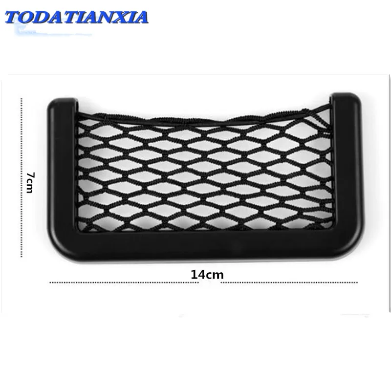 

14*7cm Universal Car Seat Back Storage Net Bag FOR renault sport citroen opel citroen c5 audi a6 polo 6r amg golf 7 ford golf 6