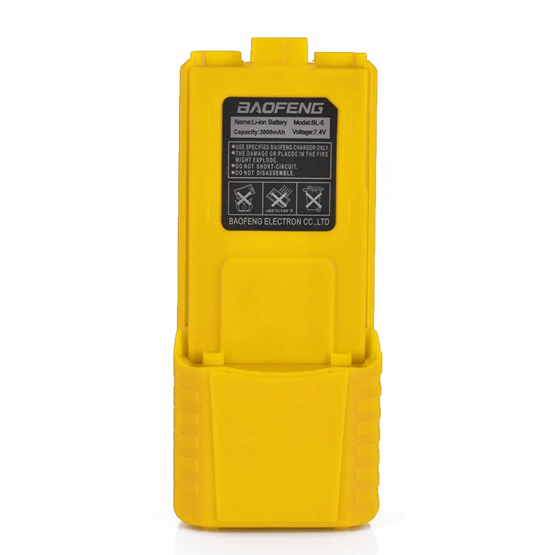 battery yellow (3)