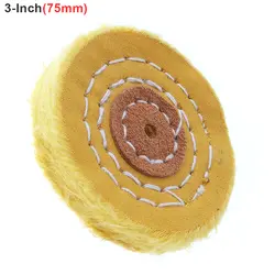3 дюймов t-образная желтая хлопковая ткань полировочное колесо Фланелевое зеркало Полировочная накладка с 5 мм отверстием для