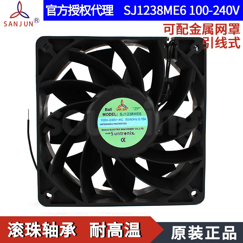 Новый вентилятор охлаждения Suntronix SAN JUN SANJUN SJ1238ME6 100-240V 0.15A AEC |