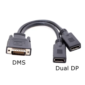 

20cm DMS-59Pin Male to Dual Displayport Display port Female Splitter Extension Cable converter 59pin to DP for PC Graphics Card