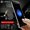 CAFELE Car Phone Holder 360 Rotation GPS Universal Holder Mobile Phone Magnet Mount Air Vent Car Stand for iPhone 11 7 8 XS ► Photo 2/6